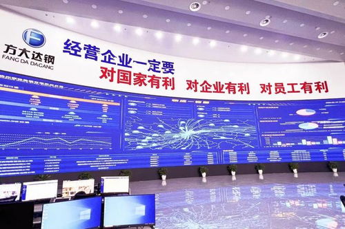 方大達鋼 創新賦能，技術開發引領科技發展迸發活力