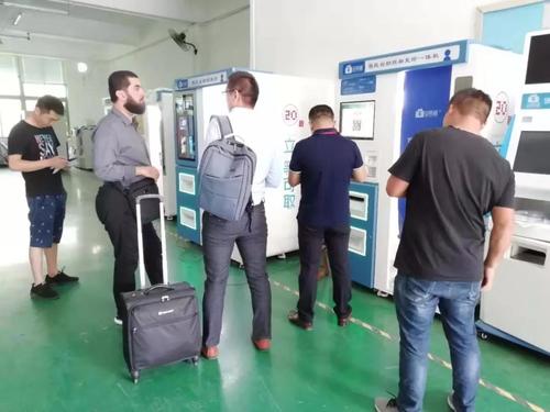 創新驅動，產權護航 新形勢下企業技術開發與知識產權協同發展之道